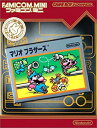 【中古】ファミコンミニ マリオブラザーズ