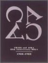 【中古】【非常に良い】CHAGE and ASKA 25th Anniversary BOX-1［CD］