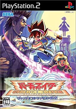 【中古】(未使用・未開封品)バーチャファイター サイバージェネレーション ~ジャッジメントシックスの野望~ (Playstation2) 【中古】(未使用・未開封品)バーチャファイター サイバージェネレーション ~ジャッジメントシックスの野望~ (Playstation2)
