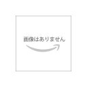 【中古】パティシエなにゃんこ ~初恋はいちご味~ 限定版