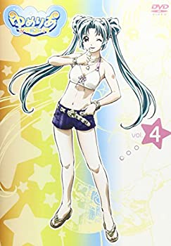 š(̤ѡ̤)ꤢ Vol.4 [DVD]