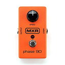 【中古】【非常に良い】MXR M101 PHASE 90(2)