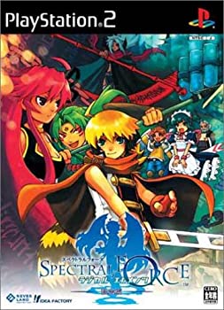 【中古】【非常に良い】スペクトラルフォース ラジカルエレメンツ (限定版) 【中古】【非常に良い】スペクトラルフォース ラジカルエレメンツ (限定版)