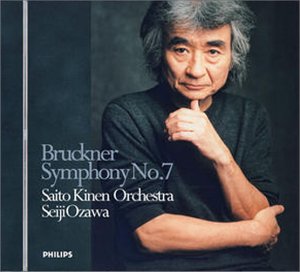 【中古】【非常に良い】ブルックナー:交響曲第7番 [CD] skymarketplus-12070445 スカイマーケットプラス パッケージ画像