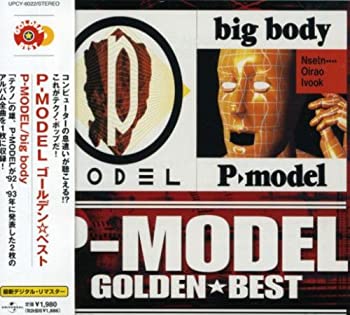 【中古】【非常に良い】GOLDEN☆BEST P-MODEL「P-MODEL」&「big body」 [CD]