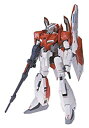 【中古】(未使用 未開封品)GUNDAM FIX FIGURATION 0017b Zplus レッド