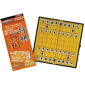 【中古】【非常に良い】ポータブル 将棋(ビッグサイズ)【メーカー名】ハナヤマ(HANAYAMA)【メーカー型番】【ブランド名】ハナヤマ(HANAYAMA)【商品説明】ポータブル 将棋(ビッグサイズ)当店では初期不良に限り、商品到着から7日間は返品を 受付けております。他モールとの併売品の為、完売の際はご連絡致しますのでご了承ください。中古品の商品タイトルに「限定」「初回」「保証」などの表記がありましても、特典・付属品・保証等は付いておりません。品名に【import】【輸入】【北米】【海外】等の国内商品でないと把握できる表記商品について国内のDVDプレイヤー、ゲーム機で稼働しない場合がございます。予めご了承の上、購入ください。掲載と付属品が異なる場合は確認のご連絡をさせていただきます。ご注文からお届けまで1、ご注文⇒ご注文は24時間受け付けております。2、注文確認⇒ご注文後、当店から注文確認メールを送信します。3、お届けまで3〜10営業日程度とお考えください。4、入金確認⇒前払い決済をご選択の場合、ご入金確認後、配送手配を致します。5、出荷⇒配送準備が整い次第、出荷致します。配送業者、追跡番号等の詳細をメール送信致します。6、到着⇒出荷後、1〜3日後に商品が到着します。　※離島、北海道、九州、沖縄は遅れる場合がございます。予めご了承下さい。お電話でのお問合せは少人数で運営の為受け付けておりませんので、メールにてお問合せお願い致します。営業時間　月〜金　11:00〜17:00お客様都合によるご注文後のキャンセル・返品はお受けしておりませんのでご了承ください。ご来店ありがとうございます。