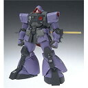 【中古】(未使用・未開封品)GUNDAM FIX FIGURATION [ZEONOGRAPHY] # 3004a ペズンドワッジ