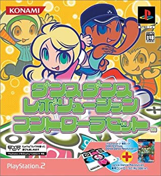 【中古】DDR Festival Dance Dance Revolution (コントローラ同梱)