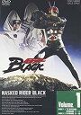 【中古】仮面ライダーBLACK VOL.1 [DVD]【メーカー名】東映ビデオ【メーカー型番】【ブランド名】東映ビデオ【商品説明】仮面ライダーBLACK VOL.1 [DVD]当店では初期不良に限り、商品到着から7日間は返品を 受付けております。他モールとの併売品の為、完売の際はご連絡致しますのでご了承ください。中古品の商品タイトルに「限定」「初回」「保証」などの表記がありましても、特典・付属品・保証等は付いておりません。掲載と付属品が異なる場合は確認のご連絡をさせていただきます。ご注文からお届けまで1、ご注文⇒ご注文は24時間受け付けております。2、注文確認⇒ご注文後、当店から注文確認メールを送信します。3、お届けまで3〜10営業日程度とお考えください。4、入金確認⇒前払い決済をご選択の場合、ご入金確認後、配送手配を致します。5、出荷⇒配送準備が整い次第、出荷致します。配送業者、追跡番号等の詳細をメール送信致します。6、到着⇒出荷後、1〜3日後に商品が到着します。　※離島、北海道、九州、沖縄は遅れる場合がございます。予めご了承下さい。お電話でのお問合せは少人数で運営の為受け付けておりませんので、メールにてお問合せお願い致します。営業時間　月〜金　11:00〜17:00お客様都合によるご注文後のキャンセル・返品はお受けしておりませんのでご了承ください。