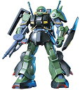 【中古】HGUC 1/144 RMS-106 ハイザック (機動戦士Zガンダム)［ガンプラ］