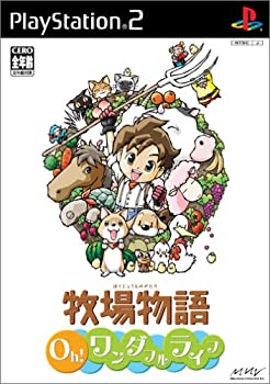 【中古】牧場物語 Oh!ワンダフルライフ 初回出荷版【メーカー名】マーベラスインタラクティブ【メーカー型番】【ブランド名】マーベラス【商品説明】牧場物語 Oh!ワンダフルライフ 初回出荷版※プロダクトコードやダウンロードコード、予約券、特典等に関しましては付属保証の対象外となっております。当店では初期不良に限り、商品到着から7日間は返品を 受付けております。他モールとの併売品の為、完売の際はご連絡致しますのでご了承ください。中古品の商品タイトルに「限定」「初回」「保証」などの表記がありましても、特典・付属品・保証等は付いておりません。品名に【import】【輸入】【北米】【海外】等の国内商品でないと把握できる表記商品について国内のDVDプレイヤー、ゲーム機で稼働しない場合がございます。予めご了承の上、購入ください。掲載と付属品が異なる場合は確認のご連絡をさせていただきます。ご注文からお届けまで1、ご注文⇒ご注文は24時間受け付けております。2、注文確認⇒ご注文後、当店から注文確認メールを送信します。3、お届けまで3〜10営業日程度とお考えください。4、入金確認⇒前払い決済をご選択の場合、ご入金確認後、配送手配を致します。5、出荷⇒配送準備が整い次第、出荷致します。配送業者、追跡番号等の詳細をメール送信致します。6、到着⇒出荷後、1〜3日後に商品が到着します。　※離島、北海道、九州、沖縄は遅れる場合がございます。予めご了承下さい。お電話でのお問合せは少人数で運営の為受け付けておりませんので、メールにてお問合せお願い致します。営業時間　月〜金　11:00〜17:00お客様都合によるご注文後のキャンセル・返品はお受けしておりませんのでご了承ください。