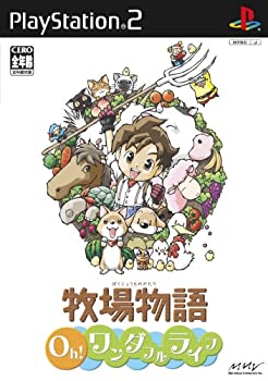 【中古】牧場物語 Oh!ワンダフルラ