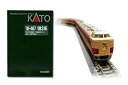 【中古】(未使用 未開封品)KATO Nゲージ 183系 0番台 基本 7両セット 10-467 鉄道模型 電車