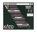 【中古】【非常に良い】Nゲージ 10-051 阪急6300系増結 (4両)