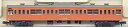 【中古】(未使用・未開封品)KATO Nゲージ サハ103 オレンジ 4004-2 鉄道模型 電車(3)