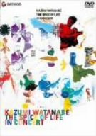 【中古】THE SPICE OF LIFE IN CONCERT [DVD] 渡辺香津美