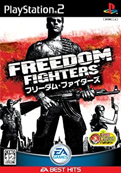 【中古】【非常に良い】EA BEST HITS フリーダムファイターズ 【中古】【非常に良い】EA BEST HITS フリーダムファイターズ