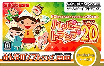 【中古】(未使用・未開封品)みんなのソフトシリーズ ハッピートランプ20 【中古】(未使用・未開封品)みんなのソフトシリーズ ハッピートランプ20