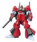 【中古】MG 1/100 RMS-099 リック・ディアス (クワトロ・バジーナカラー) (機動戦士Zガンダム)