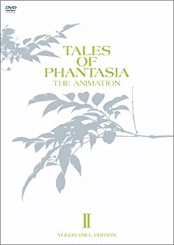 【中古】OVA『「TALES OF PHANTASIA」THE ANIMATIONユグドラシル・エディション』 第2巻 初回限定版【メーカー名】セガ【メーカー型番】【ブランド名】セガ【商品説明】OVA『「TALES OF PHANTASIA」THE ANIMATIONユグドラシル・エディション』 第2巻 初回限定版当店では初期不良に限り、商品到着から7日間は返品を 受付けております。他モールとの併売品の為、完売の際はご連絡致しますのでご了承ください。中古品の商品タイトルに「限定」「初回」「保証」などの表記がありましても、特典・付属品・保証等は付いておりません。品名に【import】【輸入】【北米】【海外】等の国内商品でないと把握できる表記商品について国内のDVDプレイヤー、ゲーム機で稼働しない場合がございます。予めご了承の上、購入ください。掲載と付属品が異なる場合は確認のご連絡をさせていただきます。ご注文からお届けまで1、ご注文⇒ご注文は24時間受け付けております。2、注文確認⇒ご注文後、当店から注文確認メールを送信します。3、お届けまで3〜10営業日程度とお考えください。4、入金確認⇒前払い決済をご選択の場合、ご入金確認後、配送手配を致します。5、出荷⇒配送準備が整い次第、出荷致します。配送業者、追跡番号等の詳細をメール送信致します。6、到着⇒出荷後、1〜3日後に商品が到着します。　※離島、北海道、九州、沖縄は遅れる場合がございます。予めご了承下さい。お電話でのお問合せは少人数で運営の為受け付けておりませんので、メールにてお問合せお願い致します。営業時間　月〜金　11:00〜17:00お客様都合によるご注文後のキャンセル・返品はお受けしておりませんのでご了承ください。