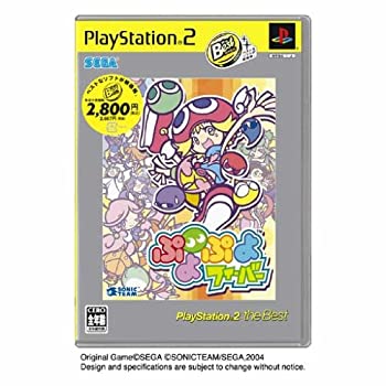 【中古】(未使用・未開封品)ぷよぷよフィーバー お買い得版 PlayStation 2 the Best 【中古】(未使用・未開封品)ぷよぷよフィーバー お買い得版 PlayStation 2 the Best