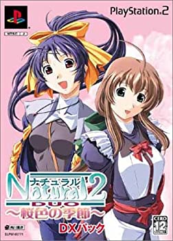 【中古】【非常に良い】Natural2 DUO~桜色の季節~ DXパック 【中古】【非常に良い】Natural2 DUO~桜色の季節~ DXパック