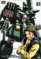 【中古】機動新世紀ガンダムX 03 [DVD]