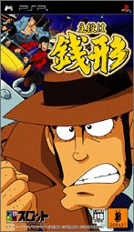 【中古】ドラスロット 主役は銭形 - PSP 【中古】ドラスロット 主役は銭形 - PSP