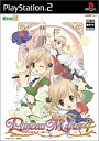 【中古】プリンセスメーカー4(通常版)