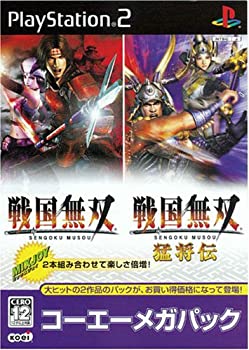 【中古】コーエーメガパック 戦国無双&戦国無双 猛将伝 【中古】コーエーメガパック 戦国無双&戦国無双 猛将伝