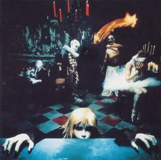 【中古】十三階は月光(初回) [CD]