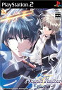【中古】(未使用・未開封品)Angel's Feather エンジェルズ フェザー -黒の残影ー(通常版)(2)