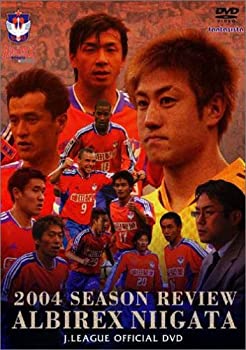 【中古】(未使用・未開封品)アルビレックス新潟 2004シーズンレビュー [DVD]