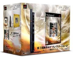 【中古】真・三國無双4&プレイステーション2一騎当千パック【メーカー生産終了】 【中古】真・三國無双4&プレイステーション2一騎当千パック【メーカー生産終了】