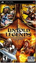 【中古】【輸入版:北米】Untold Legends: Brotherhood of the Blade - PSP【メーカー名】Sony Online Entertainment(World)【メーカー型番】40802【ブランド名】Sony Online Entertainment(World)【商品説明】【輸入版:北米】Untold Legends: Brotherhood of the Blade - PSP当店では初期不良に限り、商品到着から7日間は返品を 受付けております。他モールとの併売品の為、完売の際はご連絡致しますのでご了承ください。中古品の商品タイトルに「限定」「初回」「保証」などの表記がありましても、特典・付属品・保証等は付いておりません。品名に【import】【輸入】【北米】【海外】等の国内商品でないと把握できる表記商品について国内のDVDプレイヤー、ゲーム機で稼働しない場合がございます。予めご了承の上、購入ください。掲載と付属品が異なる場合は確認のご連絡をさせていただきます。ご注文からお届けまで1、ご注文⇒ご注文は24時間受け付けております。2、注文確認⇒ご注文後、当店から注文確認メールを送信します。3、お届けまで3〜10営業日程度とお考えください。4、入金確認⇒前払い決済をご選択の場合、ご入金確認後、配送手配を致します。5、出荷⇒配送準備が整い次第、出荷致します。配送業者、追跡番号等の詳細をメール送信致します。6、到着⇒出荷後、1〜3日後に商品が到着します。　※離島、北海道、九州、沖縄は遅れる場合がございます。予めご了承下さい。お電話でのお問合せは少人数で運営の為受け付けておりませんので、メールにてお問合せお願い致します。営業時間　月〜金　11:00〜17:00お客様都合によるご注文後のキャンセル・返品はお受けしておりませんのでご了承ください。