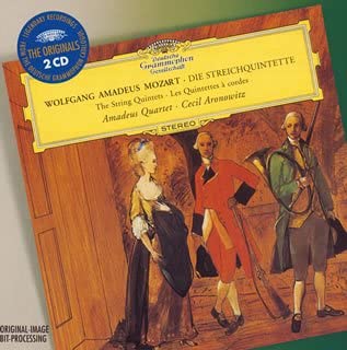 【中古】モーツァルト:弦楽五重奏曲全集 [CD]【メーカー名】0【メーカー型番】0【ブランド名】アマデウス弦楽四重奏団,モーツァルト,アマデウス弦楽四重奏団員,アロノヴィッツ(セシル)【商品説明】モーツァルト:弦楽五重奏曲全集 [CD]当店では初期不良に限り、商品到着から7日間は返品を 受付けております。他モールとの併売品の為、完売の際はご連絡致しますのでご了承ください。中古品の商品タイトルに「限定」「初回」「保証」「DLコード」などの表記がありましても、特典・付属品・帯・保証等は付いておりません。品名に【import】【輸入】【北米】【海外】等の国内商品でないと把握できる表記商品について国内のDVDプレイヤー、ゲーム機で稼働しない場合がございます。予めご了承の上、購入ください。掲載と付属品が異なる場合は確認のご連絡をさせていただきます。ご注文からお届けまで1、ご注文⇒ご注文は24時間受け付けております。2、注文確認⇒ご注文後、当店から注文確認メールを送信します。3、お届けまで3〜10営業日程度とお考えください。4、入金確認⇒前払い決済をご選択の場合、ご入金確認後、配送手配を致します。5、出荷⇒配送準備が整い次第、出荷致します。配送業者、追跡番号等の詳細をメール送信致します。6、到着⇒出荷後、1〜3日後に商品が到着します。　※離島、北海道、九州、沖縄は遅れる場合がございます。予めご了承下さい。お電話でのお問合せは少人数で運営の為受け付けておりませんので、メールにてお問合せお願い致します。営業時間　月〜金　11:00〜17:00お客様都合によるご注文後のキャンセル・返品はお受けしておりませんのでご了承ください。