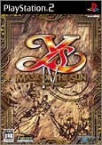 【中古】イースIV Mask of the Sun -a new theory-