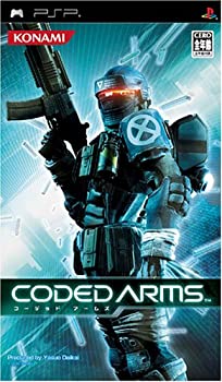 【中古】【非常に良い】CODED ARMS - PSP