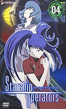 【中古】【非常に良い】スターシップオペレーターズ 4 [DVD]【メーカー名】ジェネオン エンタテインメント【メーカー型番】【ブランド名】ジェネオン ユニバーサル エンターテ【商品説明】スターシップオペレーターズ 4 [DVD]当店では初期不良に限り、商品到着から7日間は返品を 受付けております。他モールとの併売品の為、完売の際はご連絡致しますのでご了承ください。中古品の商品タイトルに「限定」「初回」「保証」などの表記がありましても、特典・付属品・保証等は付いておりません。掲載と付属品が異なる場合は確認のご連絡をさせていただきます。ご注文からお届けまで1、ご注文⇒ご注文は24時間受け付けております。2、注文確認⇒ご注文後、当店から注文確認メールを送信します。3、お届けまで3〜10営業日程度とお考えください。4、入金確認⇒前払い決済をご選択の場合、ご入金確認後、配送手配を致します。5、出荷⇒配送準備が整い次第、出荷致します。配送業者、追跡番号等の詳細をメール送信致します。6、到着⇒出荷後、1〜3日後に商品が到着します。　※離島、北海道、九州、沖縄は遅れる場合がございます。予めご了承下さい。お電話でのお問合せは少人数で運営の為受け付けておりませんので、メールにてお問合せお願い致します。営業時間　月〜金　11:00〜17:00お客様都合によるご注文後のキャンセル・返品はお受けしておりませんのでご了承ください。ご来店ありがとうございます。