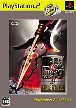 【中古】真・三國無双3 猛将伝 PlayStation 2 The Best 【中古】真・三國無双3 猛将伝 PlayStation 2 The Best