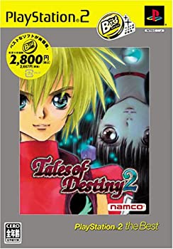 【中古】テイルズ オブ デスティニー2 PlayStation 2 The Best 【中古】テイルズ オブ デスティニー2 PlayStation 2 The Best