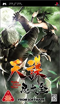 【中古】【非常に良い】天誅 忍大全 - PSP 【中古】【非常に良い】天誅 忍大全 - PSP