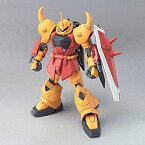 【中古】HG 1/144 ZGMF-X2000 ハイネ・ヴェステンフルス専用 グフイグナイテッド (機動戦士ガンダムSEED DESTINY)