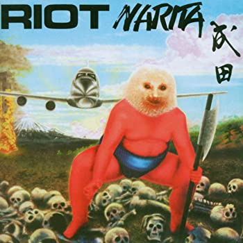 【中古】Narita [CD]【メーカー名】0【メーカー型番】0【ブランド名】ライオット【商品説明】Narita [CD]当店では初期不良に限り、商品到着から7日間は返品を 受付けております。他モールとの併売品の為、完売の際はご連絡致しますのでご了承ください。中古品の商品タイトルに「限定」「初回」「保証」「DLコード」などの表記がありましても、特典・付属品・帯・保証等は付いておりません。品名に【import】【輸入】【北米】【海外】等の国内商品でないと把握できる表記商品について国内のDVDプレイヤー、ゲーム機で稼働しない場合がございます。予めご了承の上、購入ください。掲載と付属品が異なる場合は確認のご連絡をさせていただきます。ご注文からお届けまで1、ご注文⇒ご注文は24時間受け付けております。2、注文確認⇒ご注文後、当店から注文確認メールを送信します。3、お届けまで3〜10営業日程度とお考えください。4、入金確認⇒前払い決済をご選択の場合、ご入金確認後、配送手配を致します。5、出荷⇒配送準備が整い次第、出荷致します。配送業者、追跡番号等の詳細をメール送信致します。6、到着⇒出荷後、1〜3日後に商品が到着します。　※離島、北海道、九州、沖縄は遅れる場合がございます。予めご了承下さい。お電話でのお問合せは少人数で運営の為受け付けておりませんので、メールにてお問合せお願い致します。営業時間　月〜金　11:00〜17:00お客様都合によるご注文後のキャンセル・返品はお受けしておりませんのでご了承ください。