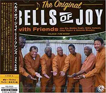 【中古】(未使用・未開封品)ゴスペルの絆 [CD]