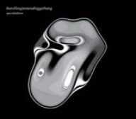 【中古】【非常に良い】ア・ビガー・バン スペシャル・エディション (限定盤DVD付) (CCCD) [CD]