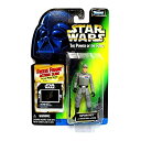 yÁzStar Wars Power of the Force Freeze Frame Captain Piett Action Figure