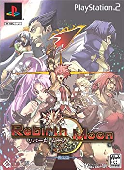 【中古】リバース ムーン(限定版) 【中古】リバース ムーン(限定版)