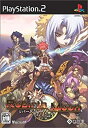 【中古】(未使用・未開封品)リバース ムーン(通常版)(2)
